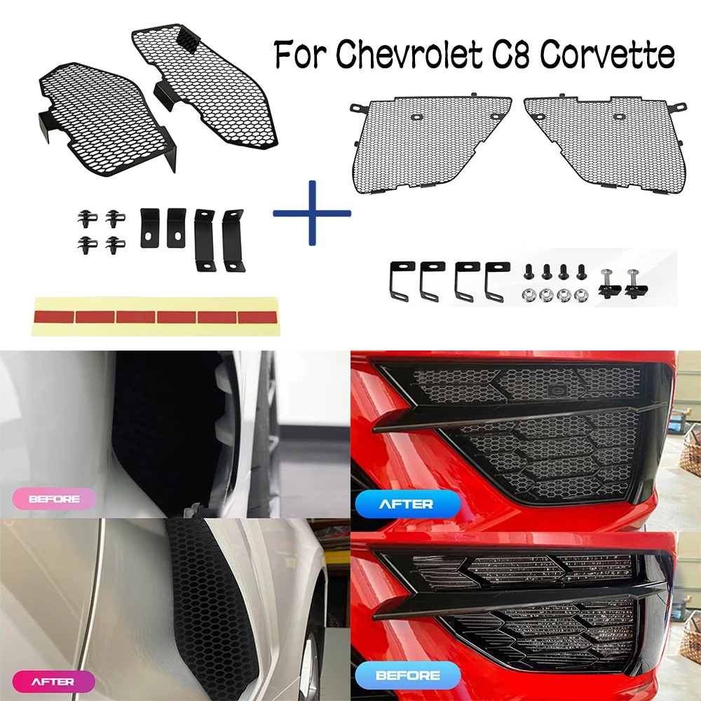 

Grill/Radiator Guards Intake Grille Guard Front/Side Radiator Shield For Chevrolet C8 Corvette 2020 2021 2022 2023 Accessories