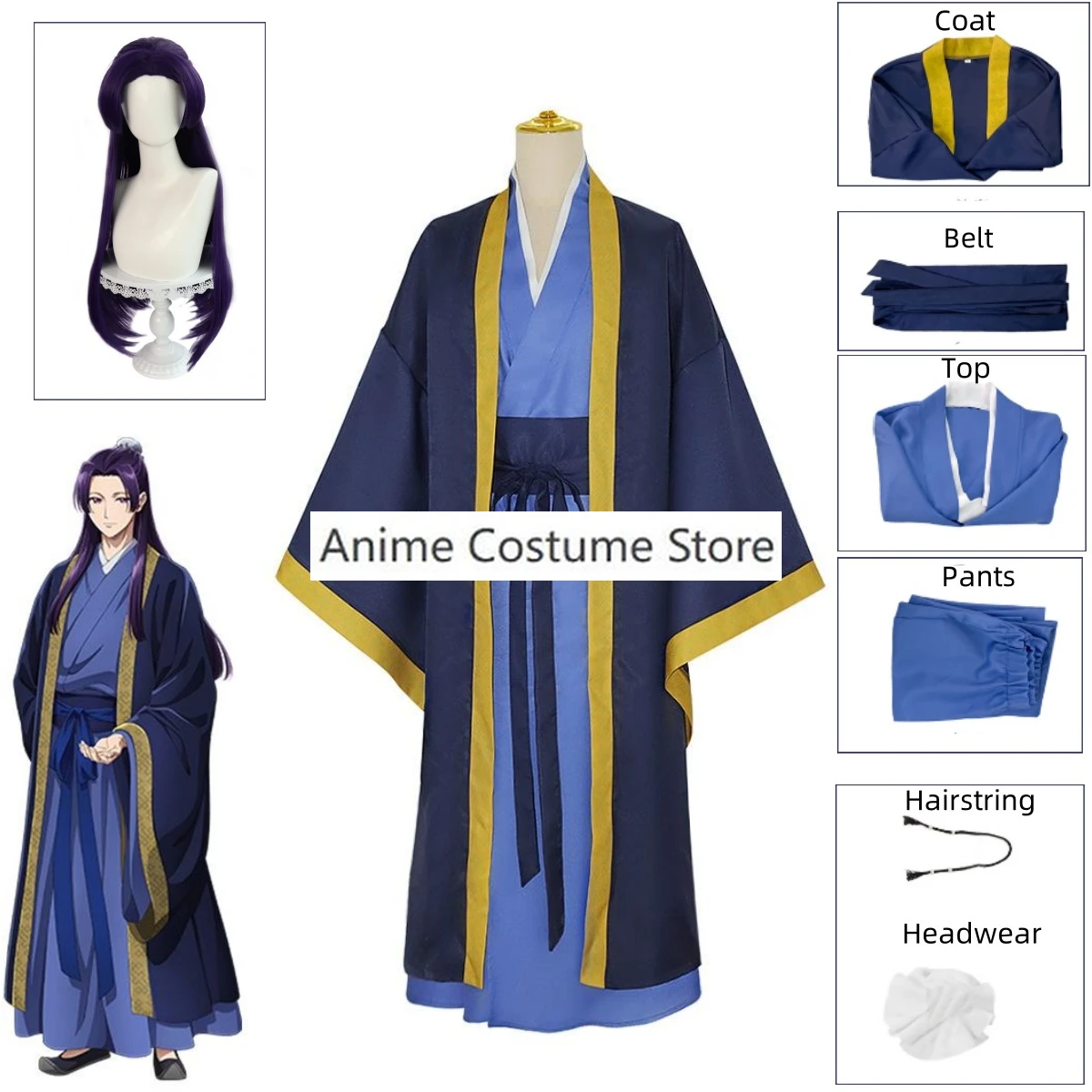 Anime Maomao Jinshi Cosplay Hanfu Kusuriya No Hitorigoto The Apothecary Diaries Jin Shi Blue Uniform Wig Kimono Uniform Set