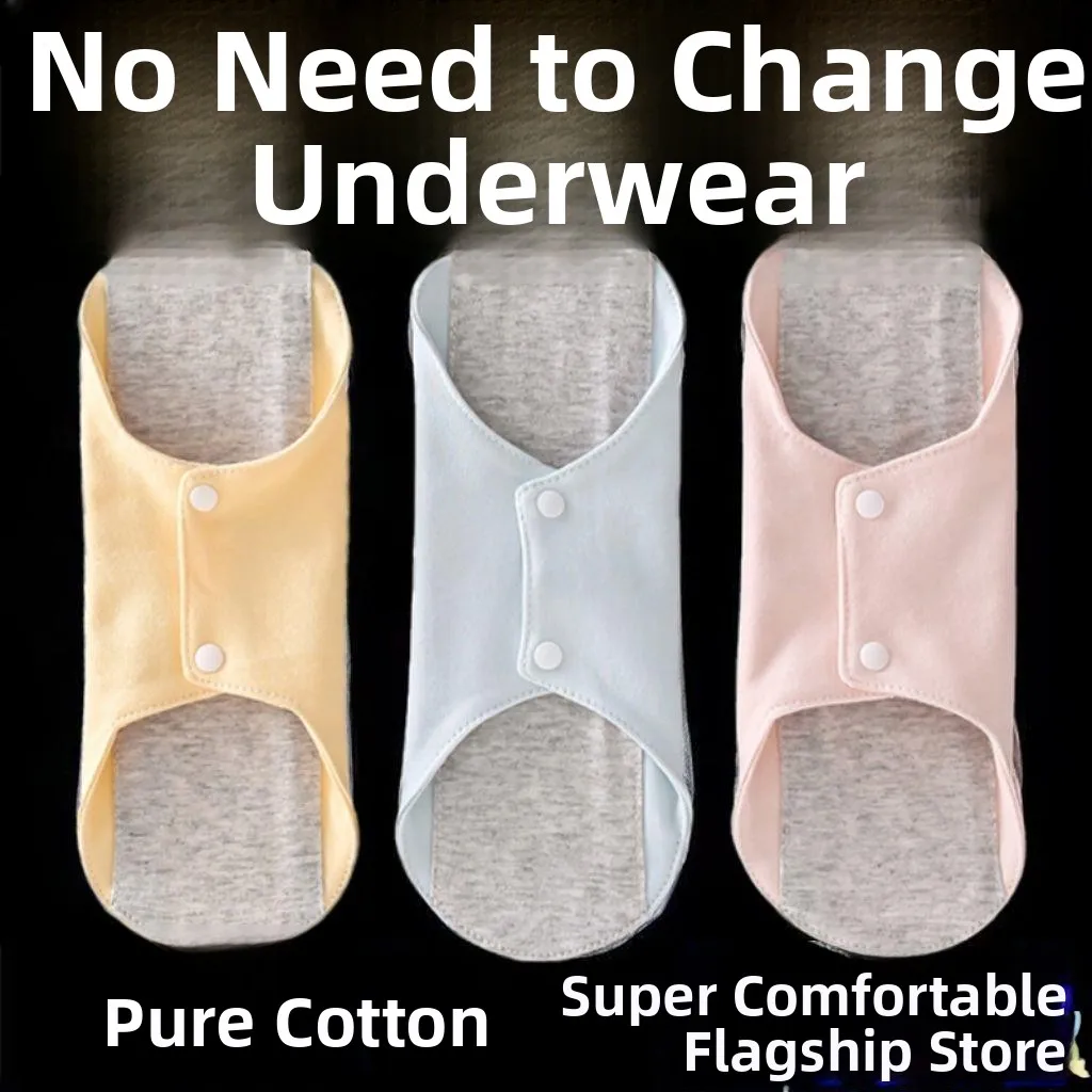 

Waterproof aphene Pure Cotton Underpad Waable Inner Pan Pad Reusable Comfortable Breathable Skin-friendly Travel ential