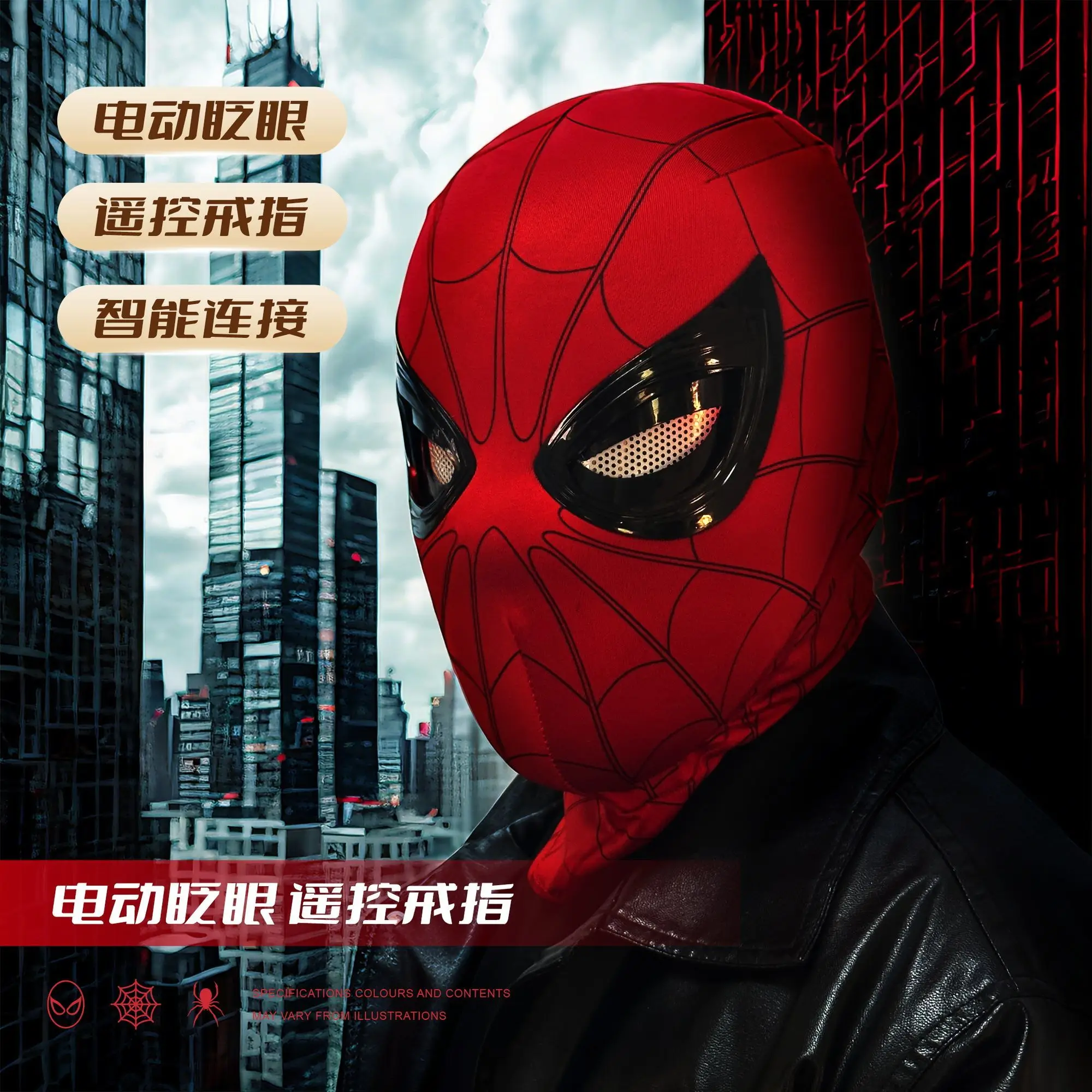 

Hot Adult Halloween Spiderman Mask Eyes Movable Remote Control Kids Superhero Mask Child Spider-Man Mask Cosplay Children Gifts