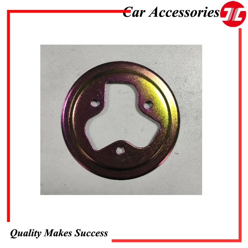 Genuine Fuel Injection Pump Pulley Pressure Plate 1111102TAR For JMC Shunda & Kaiyun & Baodian