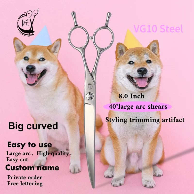 Crane JP VG10 Steel 8 inch 40°Curved Scissors Pet Dog Grooming Scissors Shears Pet Big Curved Shears Dogs Products