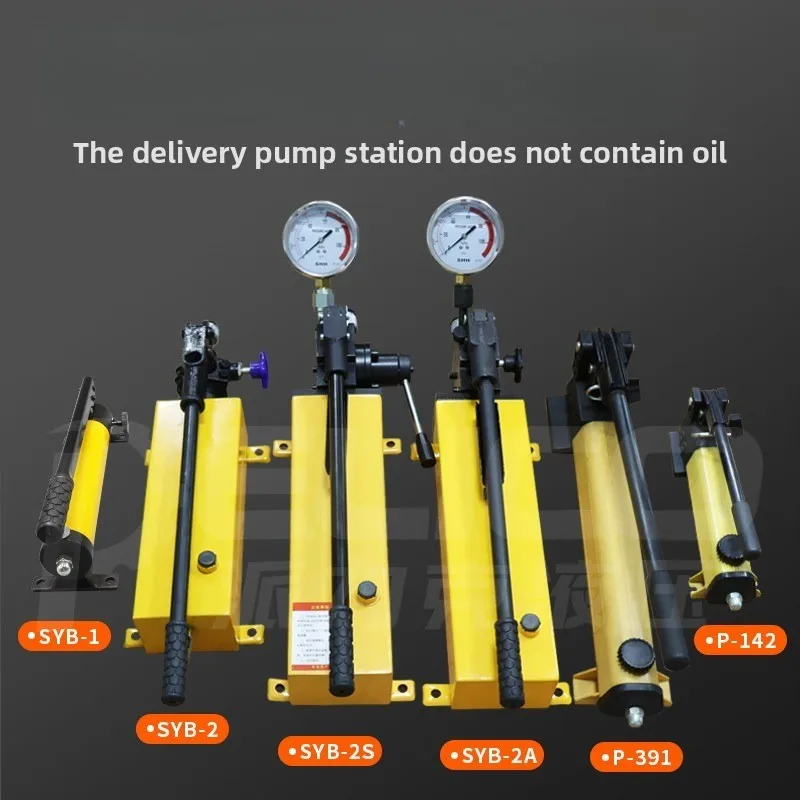 

Manual hydraulic pump station 63MPa high-pressure portable one-way double acting manual pressure separation pump