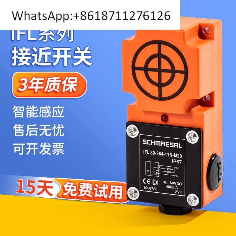 Inductive Proximity…