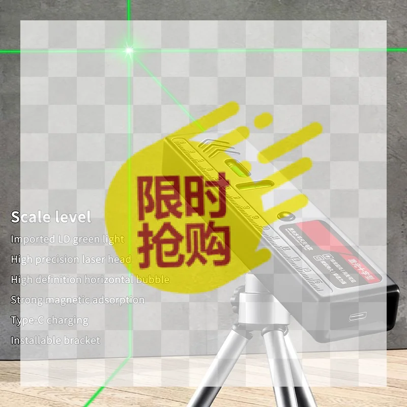 【BA】Green Cross-Line Laser Level with Strong Magnet for Indoor and Outdoor Use High Precision Leveling Tool with Type-C Chargin