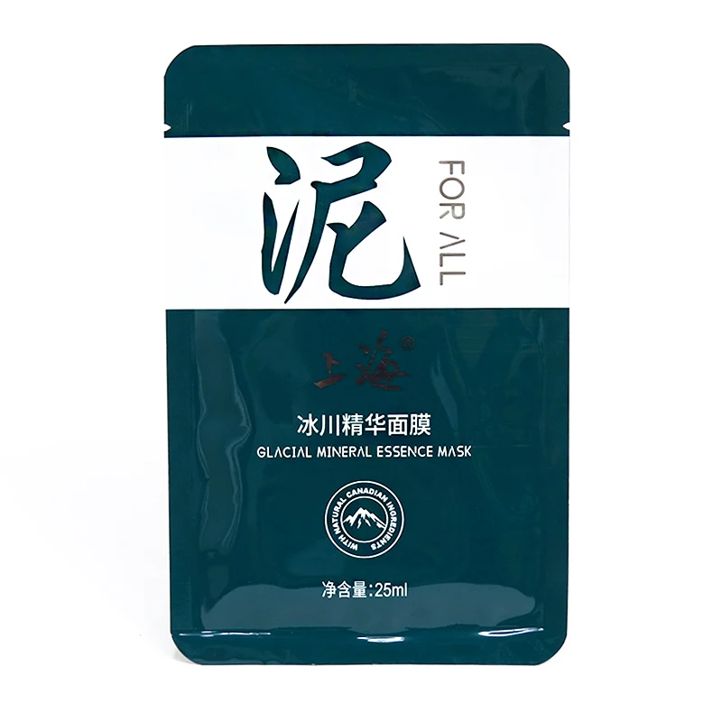 Shanghai Glacial Mineral Essence Mask Anti Wrinkle Moisturizing Oil-Control Sheet Face Mask