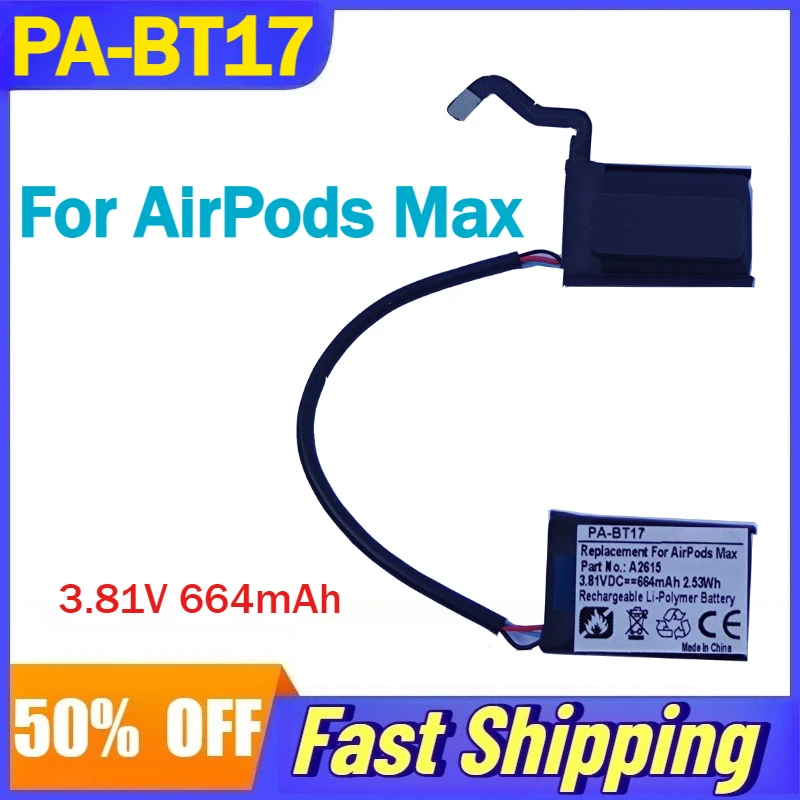 PA-BT17 3.81V 664mAh Rechargeable Polymer Lithium Battery for AirPods Max Headphones Compatible A2165 Batteries