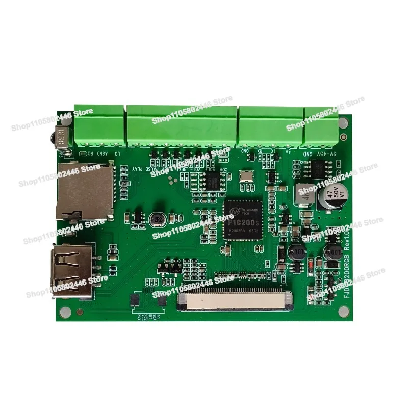 Video Playback Main Board 7-inch Drive Module, Industrial Control Advertising Machine Secret Room Design Decoding Board