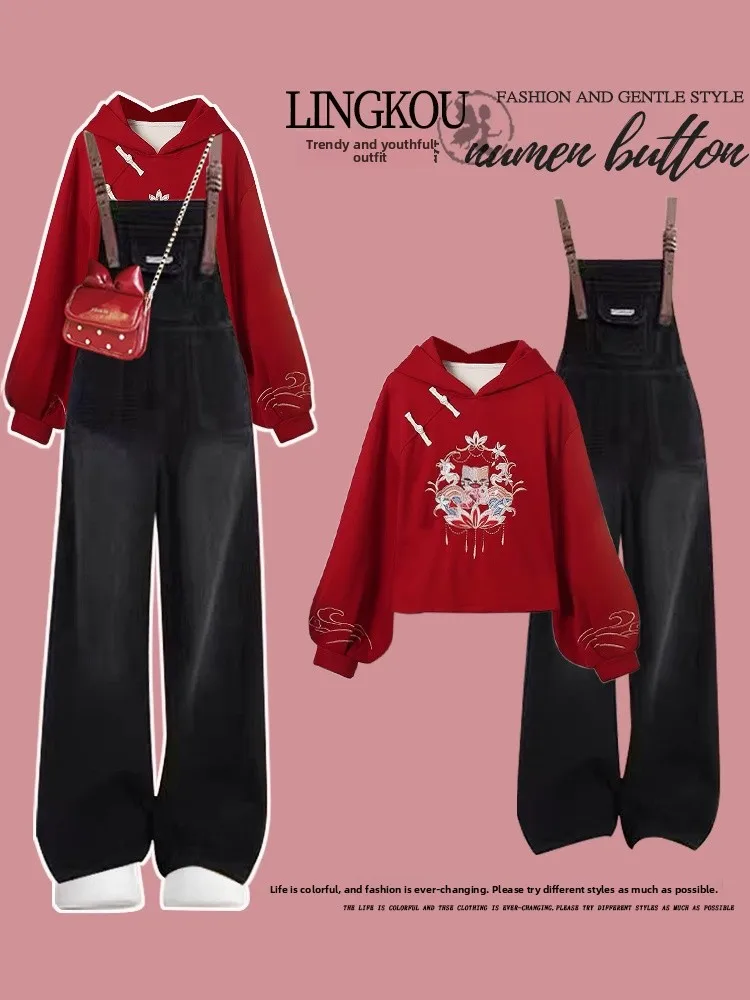 

Красный комплект в китайском стиле: худи и джинсовый комбинезон для женщин, повседневный осенне-зимний модный костюм из двух предметов, винтажный, универсальный, размер L