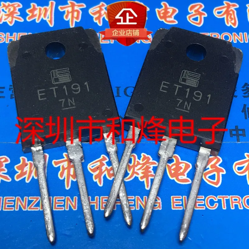 5PCS-10PCS ET191 TO-3P 600V 12A ใหม่และต้นฉบับบนสต็อก