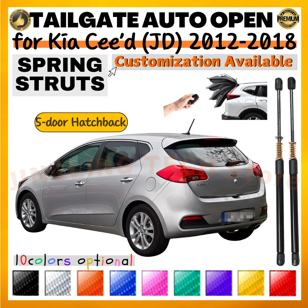 Qty(2) Trunk Struts with Spring for Kia Cee'd (JD) 5-door Hatchback 2012-2018 Rear Tailgate Boot Lift Supports Shock Absorbers