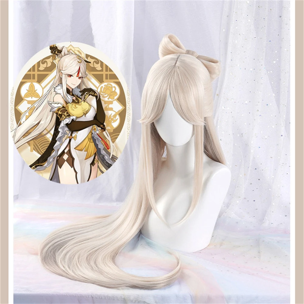 Genshin Auswirkungen Cosplay Spiel Ningguang Cosplay Perücke Genshin Auswirkungen Cosplay Haar Perücken