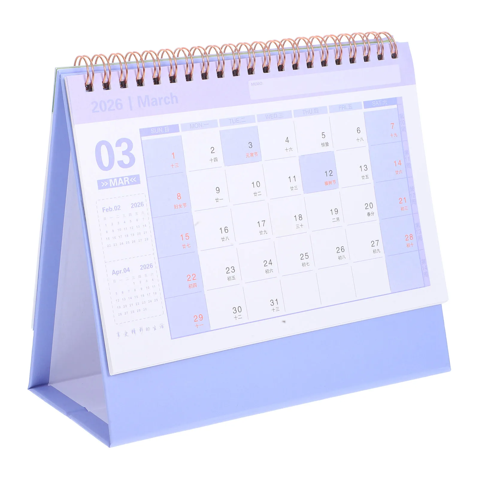 

Настольный календарь на 2026 год, мини-раскладной настольный календарь для офиса, дома, ежедневник, двухпроводной переплет, компактный дизайн с принтом