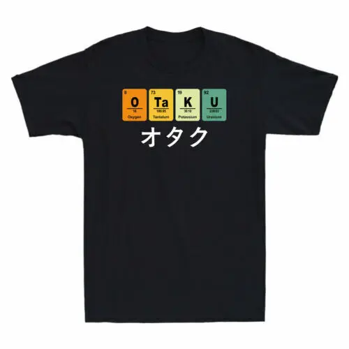 Otaku Chemistry Periodic Table Science Classic Nerd Gift Vintage Men's T-Shirt