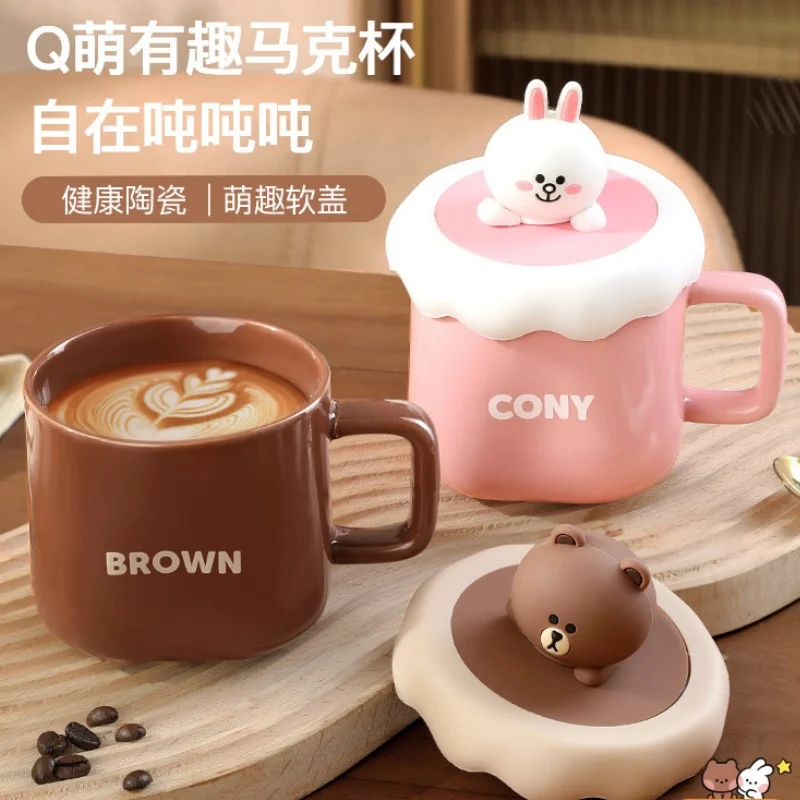 

Новая Коричневая мультяшная кружка LINE FRIENDS с крышкой, керамическая кофейная чашка, аниме кавайная кружка в виде целую парочку, Подарочная кружка для воды, милый подарок для девочек на день рождения