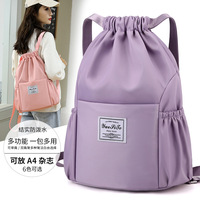Sports Gym Drawstring Bag Waterproof Outdoor Backpack Lightweight Oxford Cloth Shoulders bag Sackpack Yoga Bags For Women Men 가방