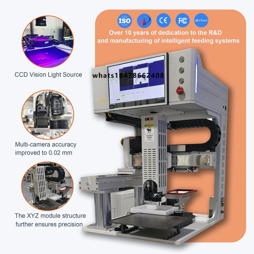 Xyz Module Robot Compact Structure Automatic Pick and Place Vision System For 3C Electronic Hardware Food Chemical Assembly Line