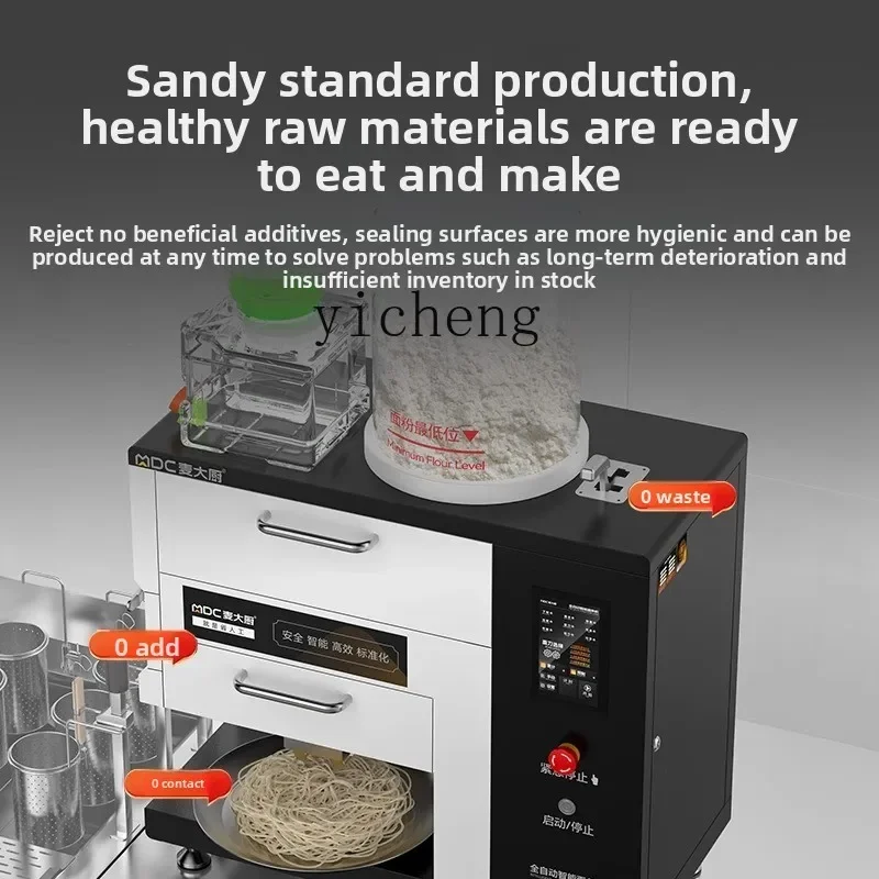 cc29 Automatic Intelligent Commercial Noodle Machine Ramen Machine Multifunctional Noodle Press Noodle