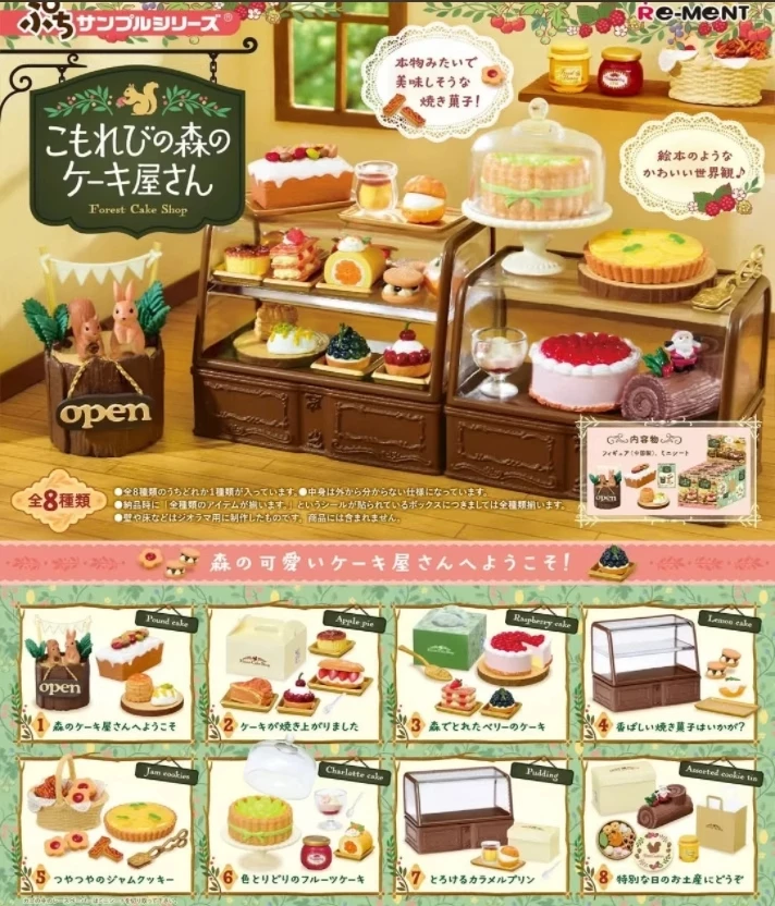 Re-Ment-Mini caja ciega de colección, postres exquisitos, tema de tienda de Chocolate, corazón batiente, escena en miniatura, decoración, juguete para regalo