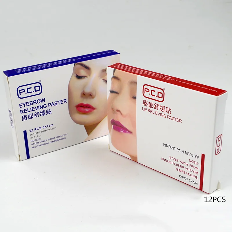 12Pcs Microblading Repair ครีม Strong Lip Tattoo Eyebrow Care บรรเทาวางถาวร Eyebrow Tattoo แต่งหน้าอุปกรณ์เสริม