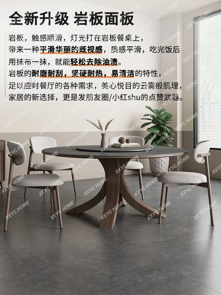 Matte Stone Plate round Dining Table with Turntable 6-Person Dining Table Household High-End Ash Wood Round Table