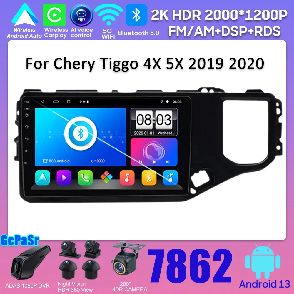 

Car Android For Chery Tiggo 4X 5X 2019 2020 2 din Car Radio Stereo Multimedia BT Player Android 13 GPS Navigation DSP IPS Screen