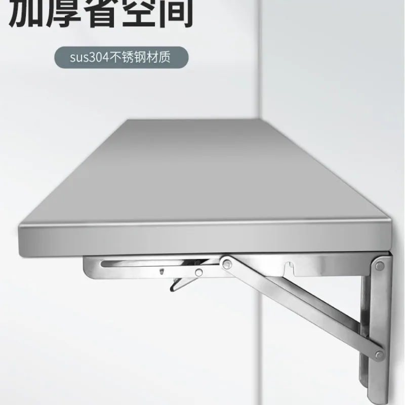 

304 stainless steel folding table, simple home kitchen, study desk