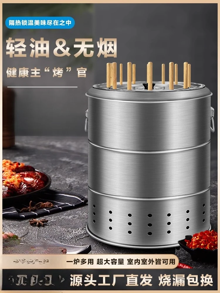 

Барбекю в помещении, бездымный гриль-барбекю, бытовая плита, шампуры из баранины, уличная стойка, ведро