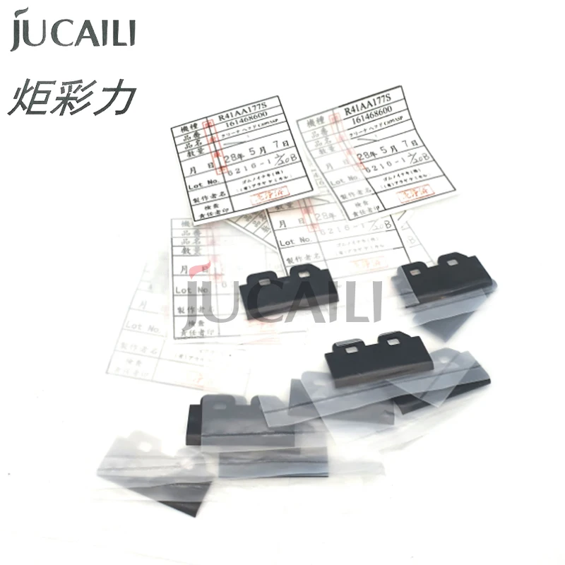 JUCAILI DX7 Wiper Felt for Ro_land VS-640 BN-20 VS-300 VS-420 VS-540 VS-540i VS-640 VS-640i RF-640 RE640 DX7 DX5 Head Felt Wiper