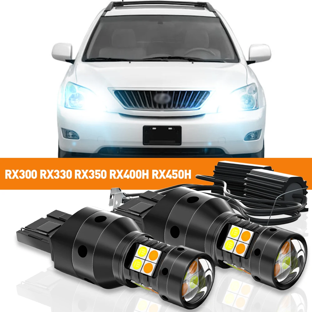 2X Φ двухрежимный сигнал поворота + дневной свет для Lexus RX300 RX330 RX400H RX350 RX450H RX450HL светодиодный Canbus