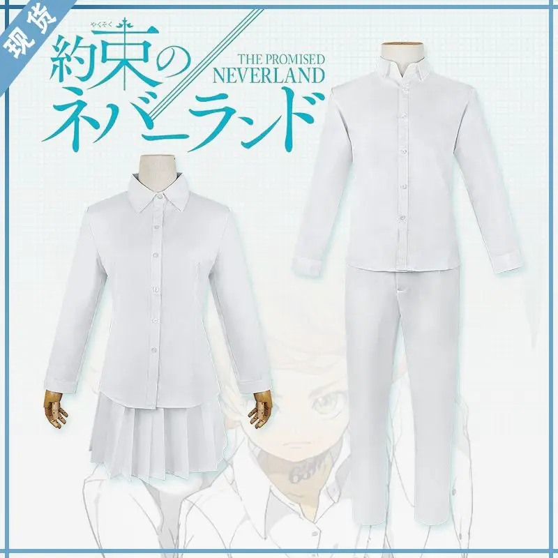 Обещанный Неверленд косплей костюм Эмма Норман Рэй белая рубашка костюм косплей Хэллоуин аниме костюм Cosdfp