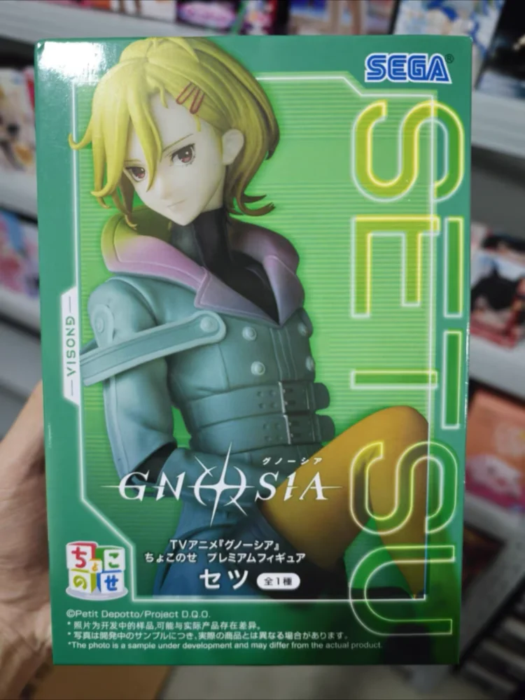 

Горячая новинка: Фигурка Sega Gnosia Seth Noodle Stopper в сидячей позе – креативная коллекционная статуэтка аниме-персонажа, украшение для стола, подарок