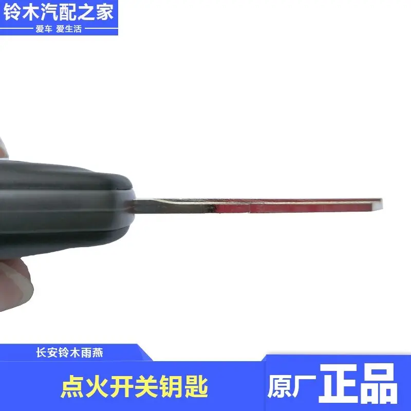 Auto parts High quality New Genuine OEM Parts Auto 2 Button Remote Key 433MHZ,46 Chip For Suzuki Swift SX4