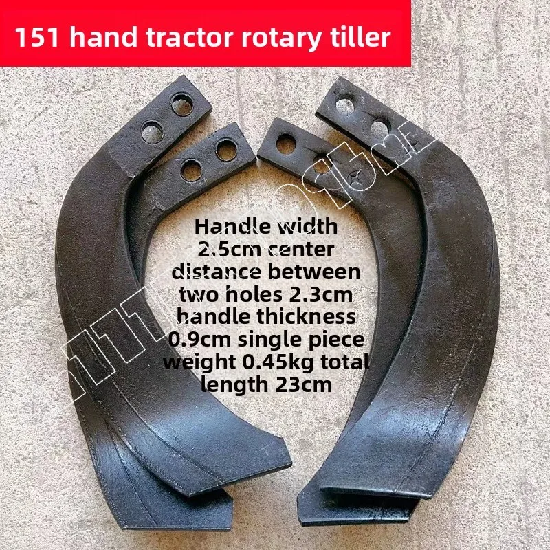 151 Walk-behind Tractor Rotary Tiller Blade 240 Type Double Hole Double Tiller Knife 23 Cm Extended Coulter