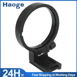 Haoge LMR-SM31 Tripod Mount Ring for Sigma 50-500mm f/4.5-6.3 APO DG OS HSM, 120-300mm f/2.8 APO EX DG HSM Lens