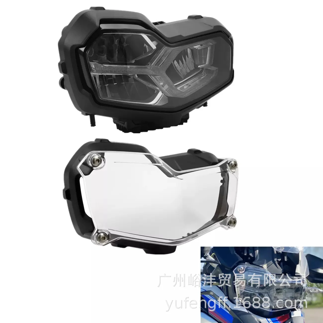 

Suitable for BMW F750GSF850GS headlight protection cover side cover 18-23 refitting special motorcycle.