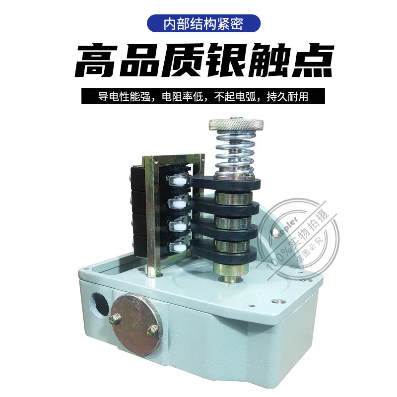 Lifting height limiter QGX-A/B/C Crane travel limit switch, double girder crane tower driving torque