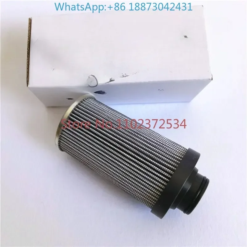 G04260  hydraulic oil filter element G04244 oil G04252 core G04248 high-pressure filter element