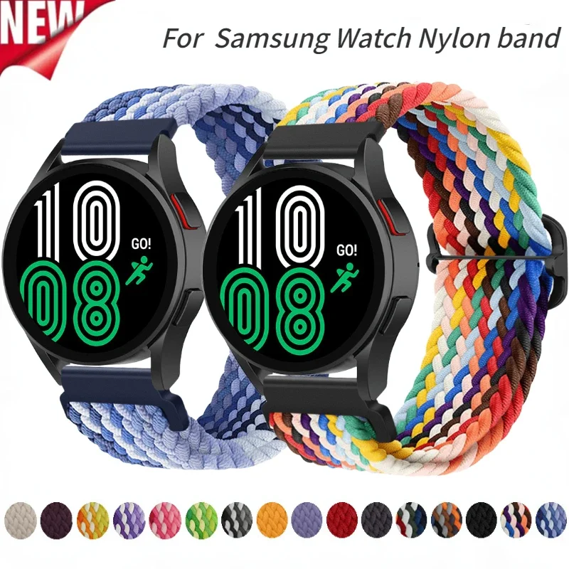 20Mm 22Mm Braided N… - image