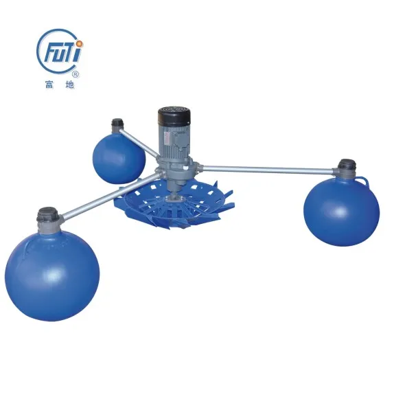 

Electric Pond Aeration High Power With Stainless /Plastic Impeller Floating Surface Aerator