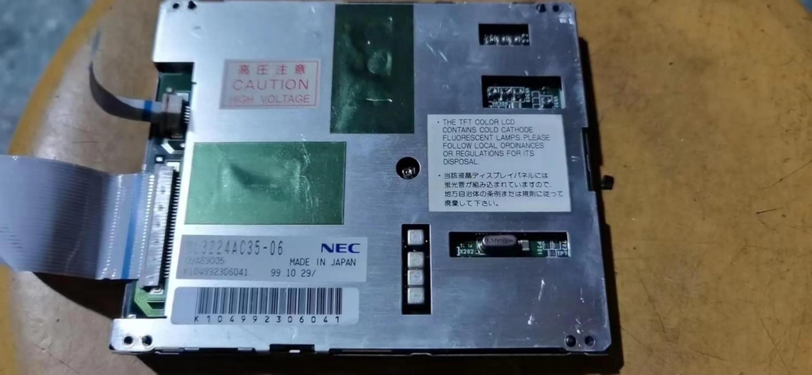 Panel Tampilan Layar LCD NL3224AC35-06