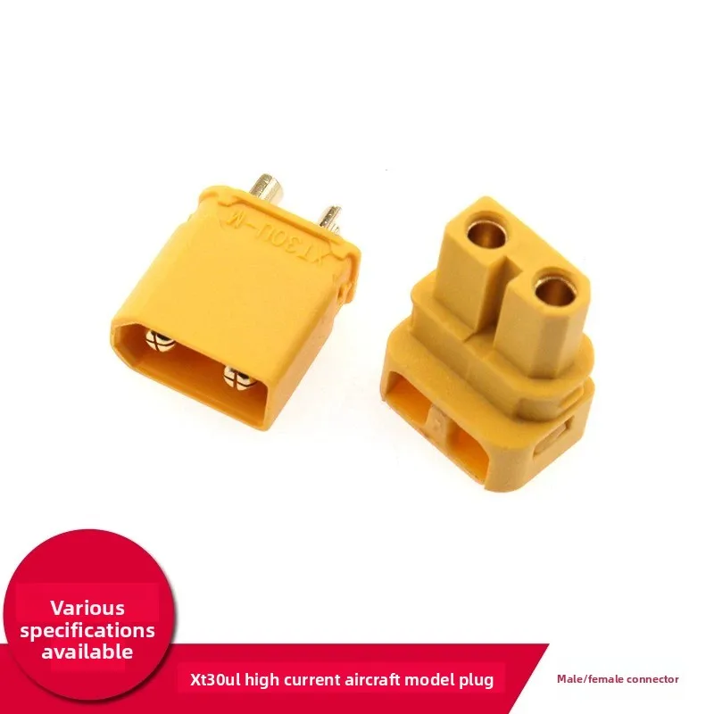 XT30ULW-F plug 90° solder wire type lithium battery interface XT30U model aircraft male and female connector copper gold plated