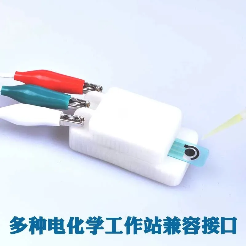 50 100 Pcs Screen Printed Electrode Flexible Electrochemical Sensor Lab Device