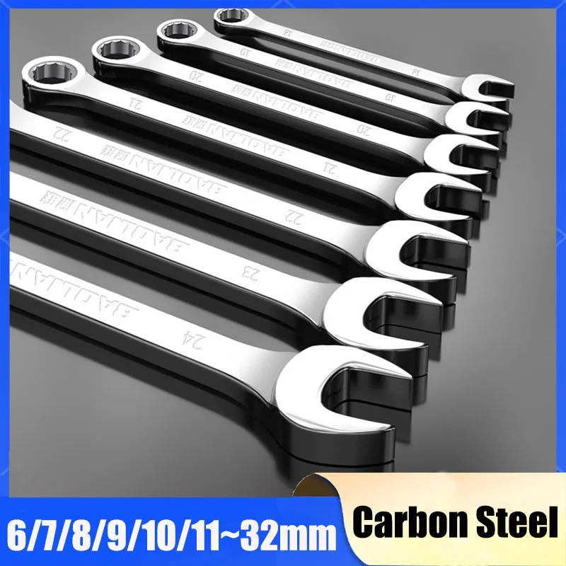 1Pcs 6mm/7mm/8mm/9mm~32mm Ratcheting Combination Wrench Open End Gear Spanner Of Tools Universal Wrench Tool Car Repair Tools