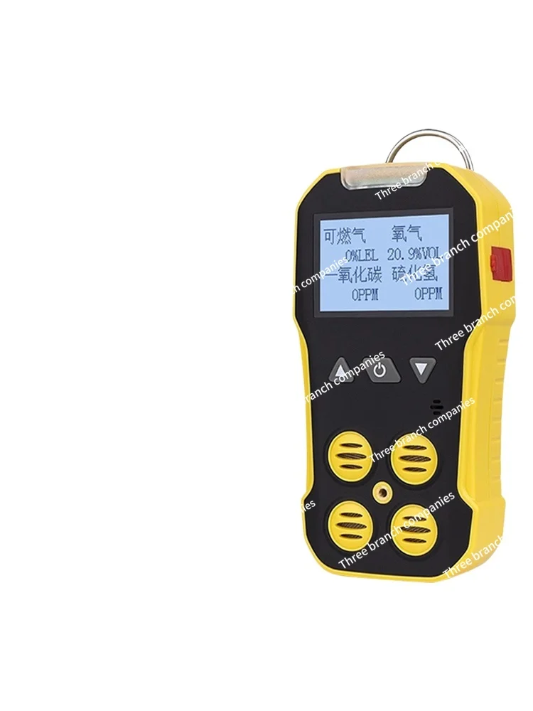 Composite Multi-Four-in-One Gas Detector Portable Toxic and Harmful Carbon Monoxide Concentration Alarm BH-4