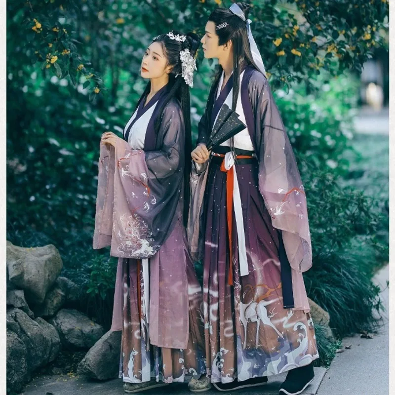 Couple Cross Collar Waist High Ruqun Full Set Ancient Costume Men Women