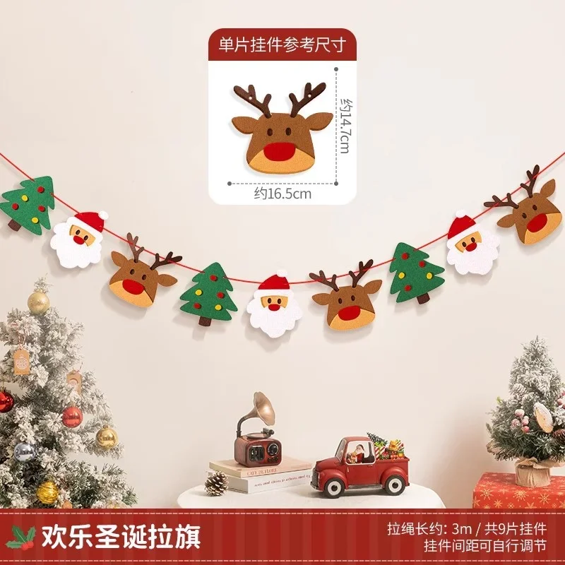 

Christmas banner decorations, mood lights, scene setup, photo props, hanging garlands, ornaments, tree decorations