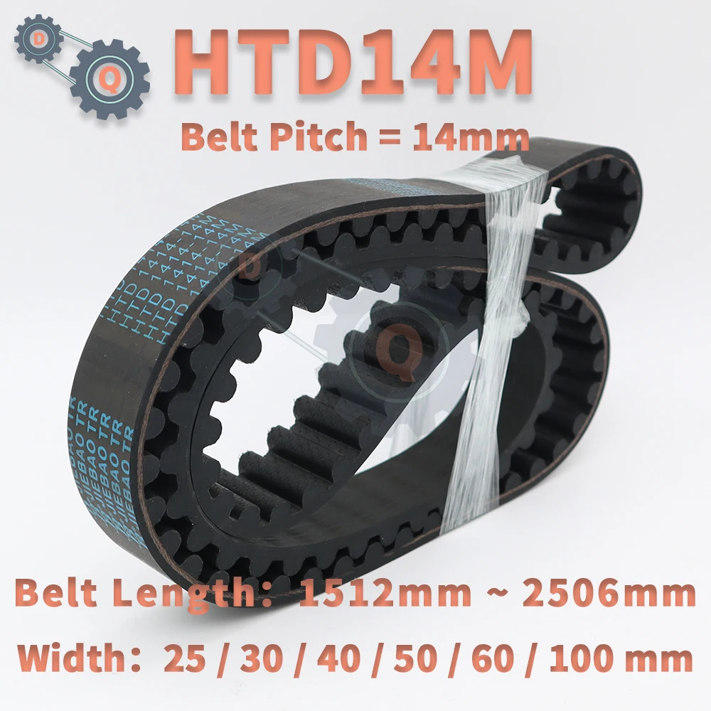 

HTD 14M Timing Belt Length 1512mm to 2506mm HTD14M Synchronous Belt Width 25/30/40/50/60mm HTD 14M Rubber Belt Closed Loop Belt