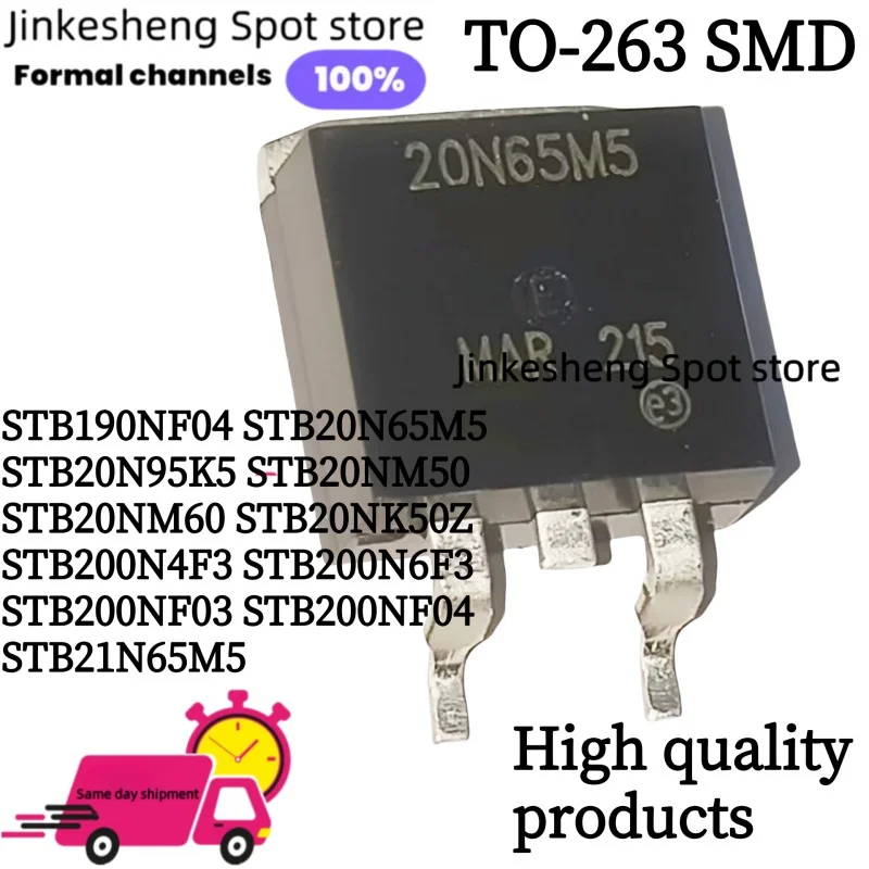 

10 шт. STB190NF04 STB20N65M5 STB20N95K5 STB20NM50 STB20NM60 STB20NK50Z STB200N4F3 STB200N6F3 STB200NF03 STB200NF04 STB21N65M5