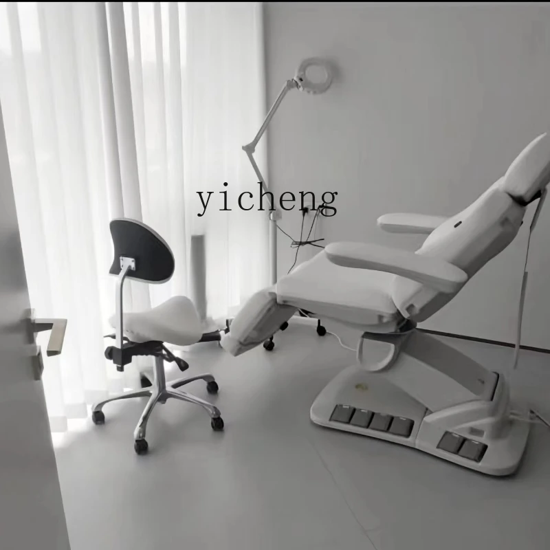 Facial Bed Multifunctional Four-Motor Folding for Beauty Salons Physiotherapy Bed Massage Doctor